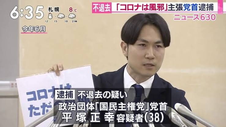 “風邪”がインフルエンザやコロナと同じ「5類感染症」に 25年4月から 受診時の負担は増えるの?