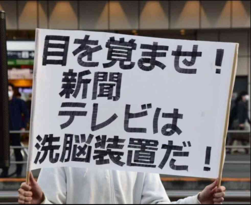 “風邪”がインフルエンザやコロナと同じ「5類感染症」に 25年4月から 受診時の負担は増えるの?