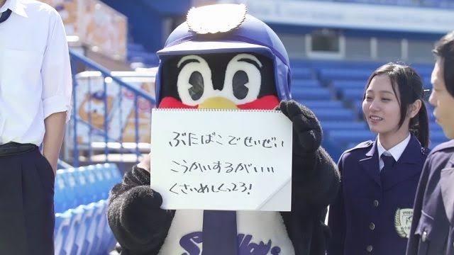 〈女子中学生2人に4000円渡して不同意性交〉休日は家族で“ミニバン”で外出…逮捕された首相官邸の事務官(40)のオモテの顔はアットホームなパパ