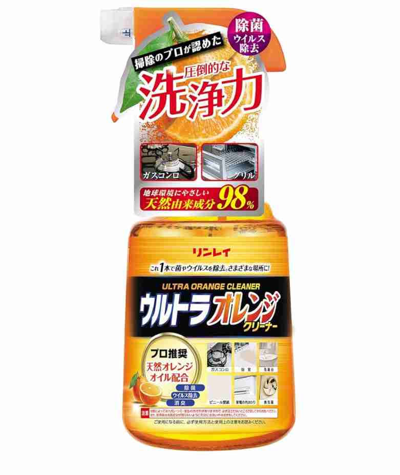 【2024】大掃除対策本部はこちらです