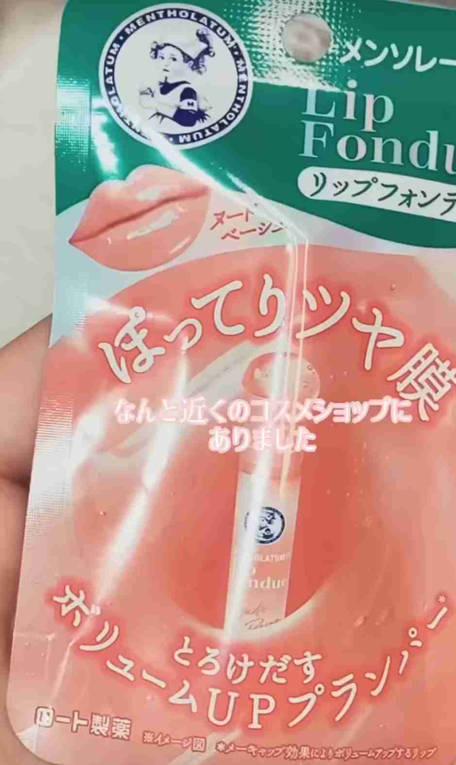 ガル民の週末語り場【雑談】part12