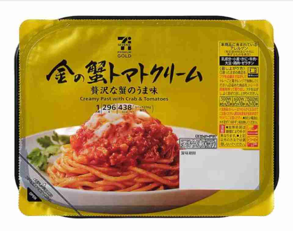 ガル民の週末語り場【雑談】part12