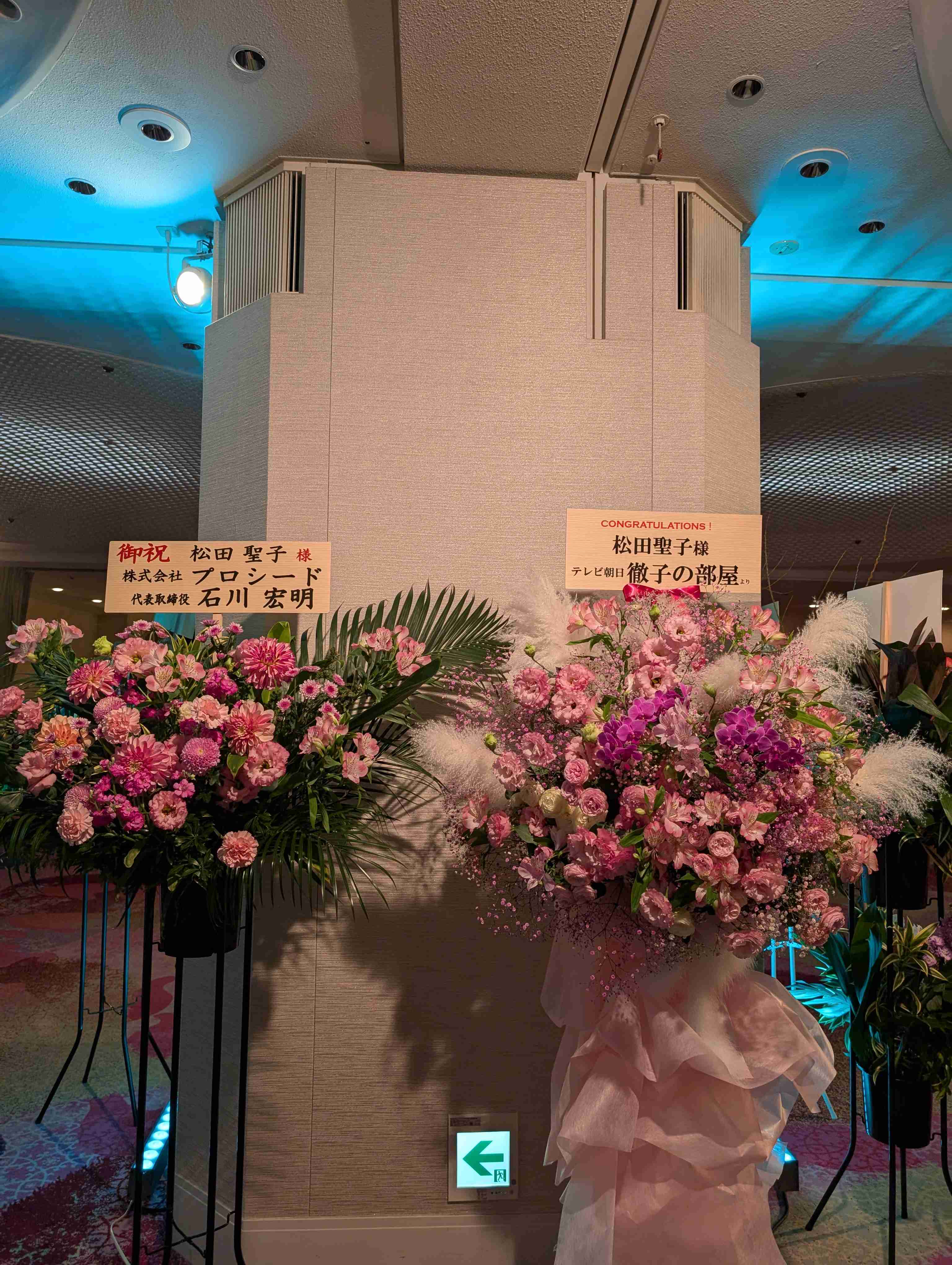 ガル民の週末語り場【雑談】part12