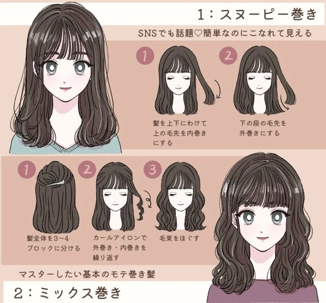 ガル民の週末語り場【雑談】part12