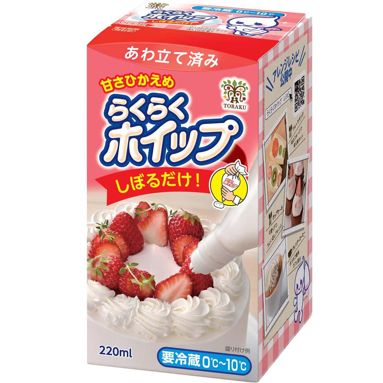 ガル民の週末語り場【雑談】part12