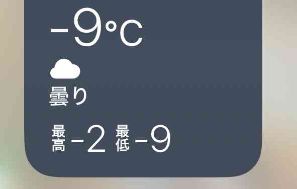 ガル民の週末語り場【雑談】part12