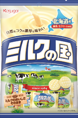 おじいちゃん・おばあちゃんちにある物あるある part2
