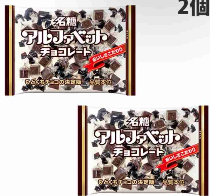おじいちゃん・おばあちゃんちにある物あるある part2