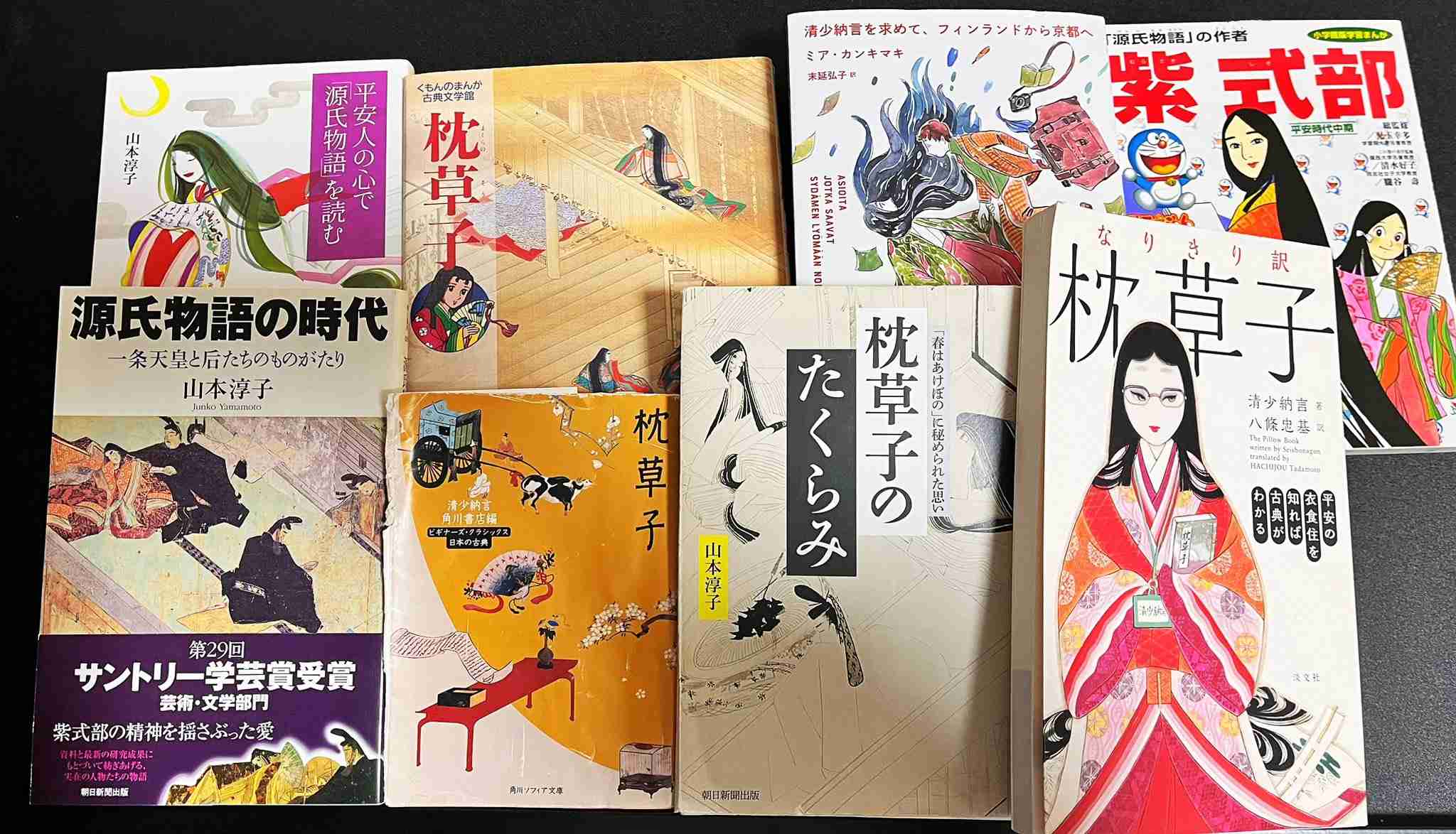 【光る君へ】最終回は視聴率11,0％　期間平均10,7％は歴代ワースト2位