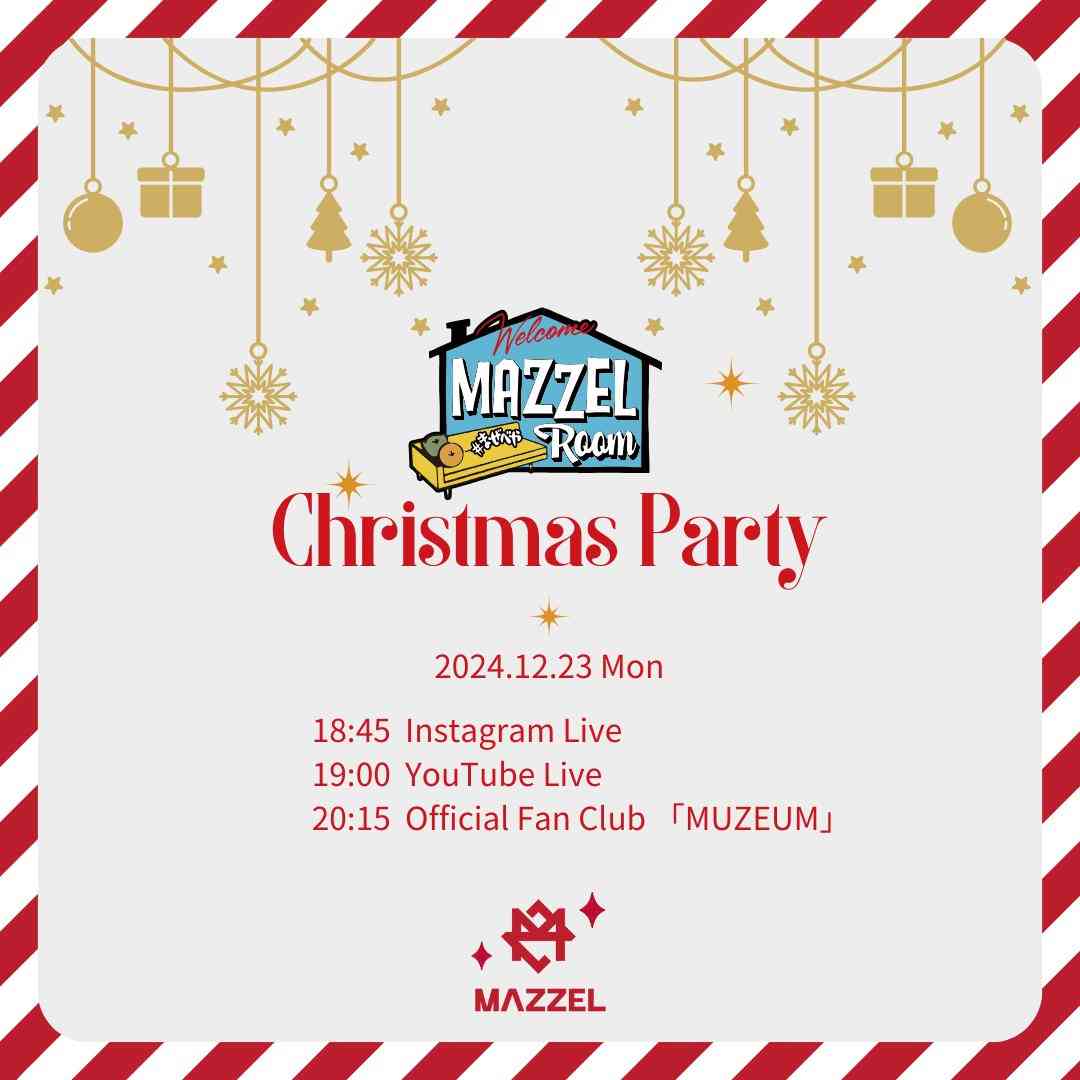 MAZZELファントピ Part.20(アンチ禁止)