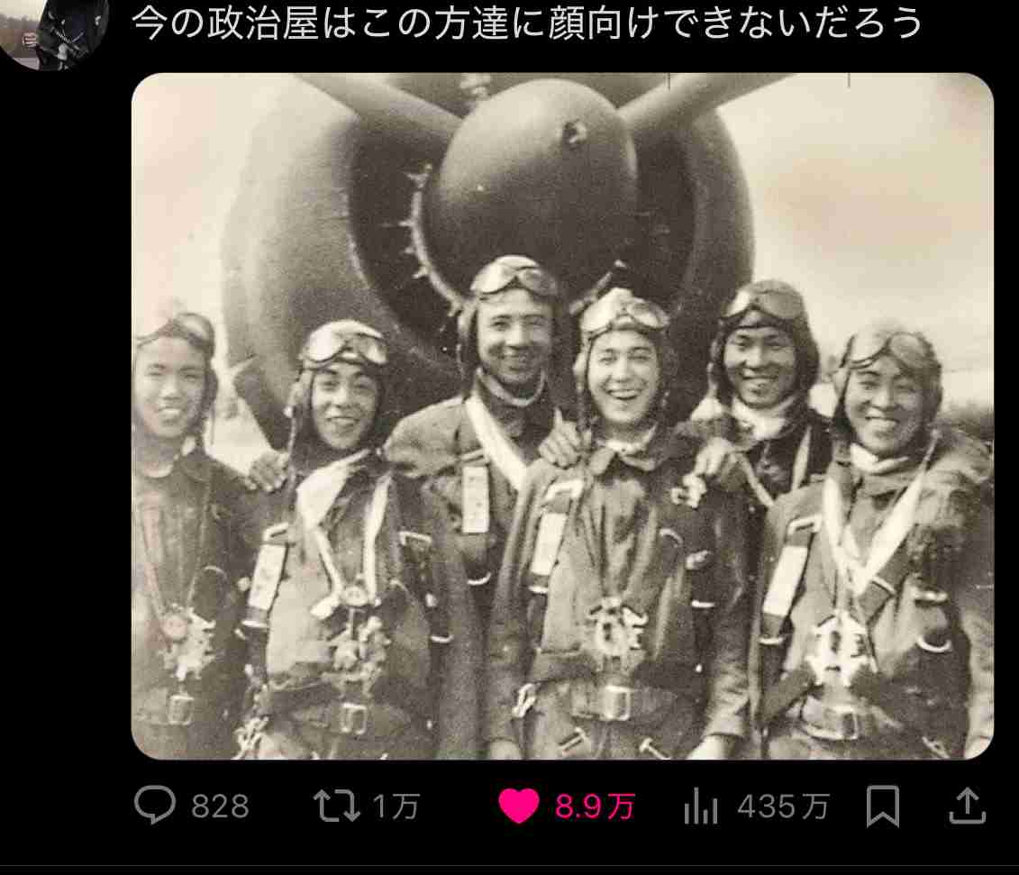 中国人の短期滞在ビザ発給要件を緩和へ 外務省