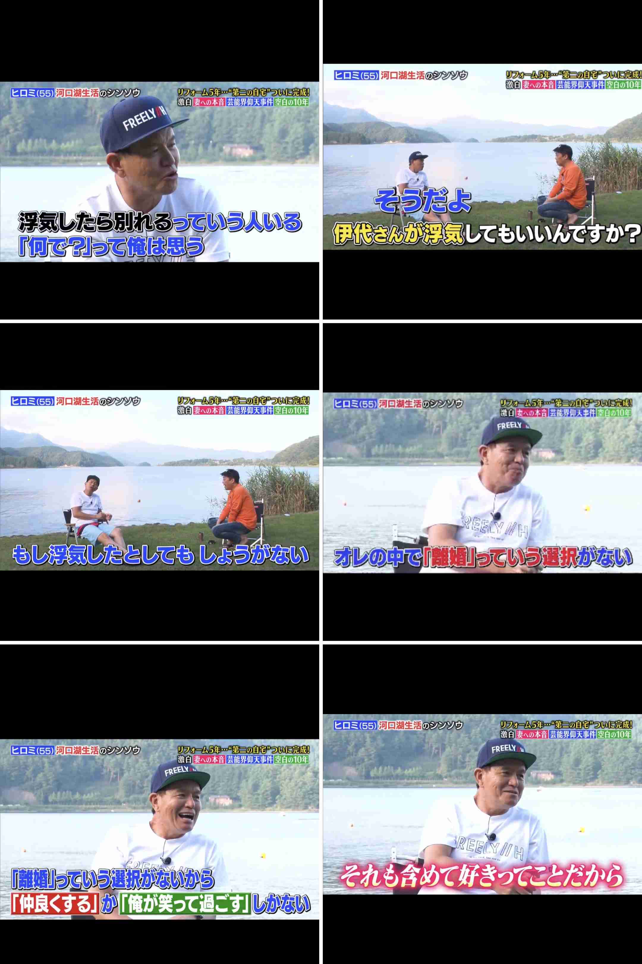 「夫に愛人がいて言い合いになってカッとなって刺した」65歳会社員が首を刺され死亡 容疑固まり次第、62歳の妻を逮捕へ 東京・国分寺市