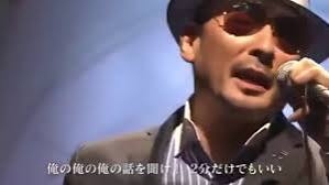 自分の話を聞いて欲しいですか？