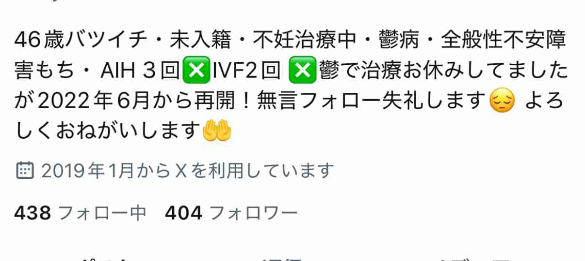 「『授業参観に来ないで』と言われたら行かない」 5歳＆2歳を育てる69歳父、27歳下妻「夫の年齢はあまり意識していなかった」 “高齢で子どもを持つ”のは親のエゴ？