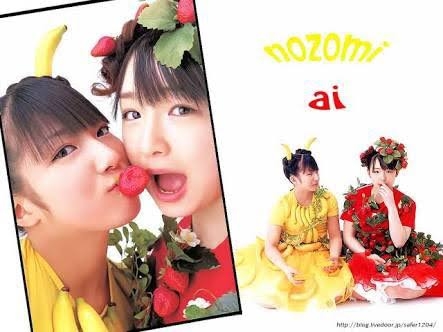 辻希美の17歳娘・希空、フォロワー200万人突破 お菓子作りも「パティシエ級」で、夢は「インフルエンサー」