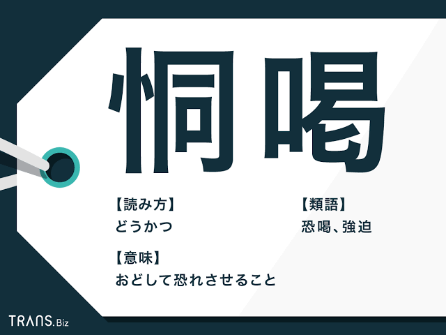 橋下徹氏　国民民主・玉木代表に“忠告”「いくら頑張っても、維新が教育無償化を実現して予算に賛成…」