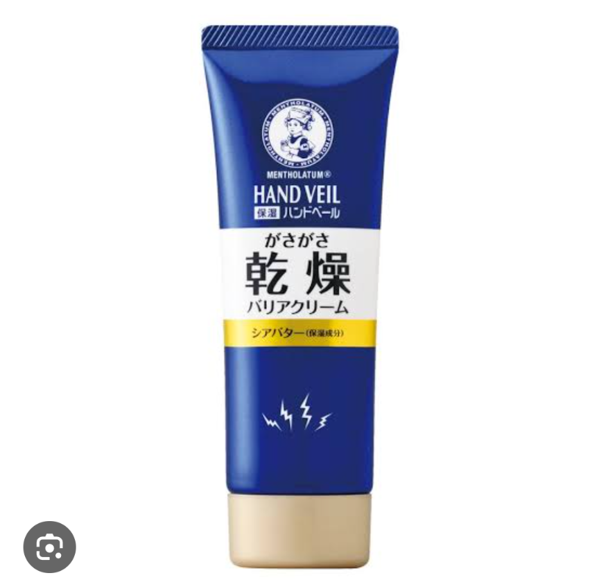 先輩のハンドクリームの匂いがきつい