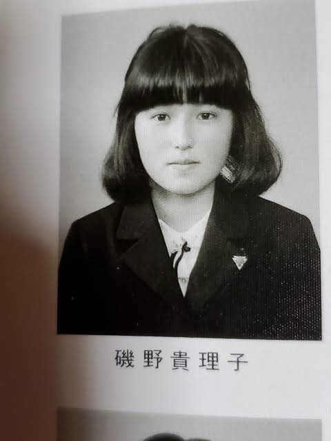 《1円玉の小銭持ち歩く磯野貴理子》24歳年下元夫と暮らした「愛の巣」に今もこだわる理由、還暦直前に超高級マンションのローンを完済「いまは仕事もマイペースで幸せです」　
