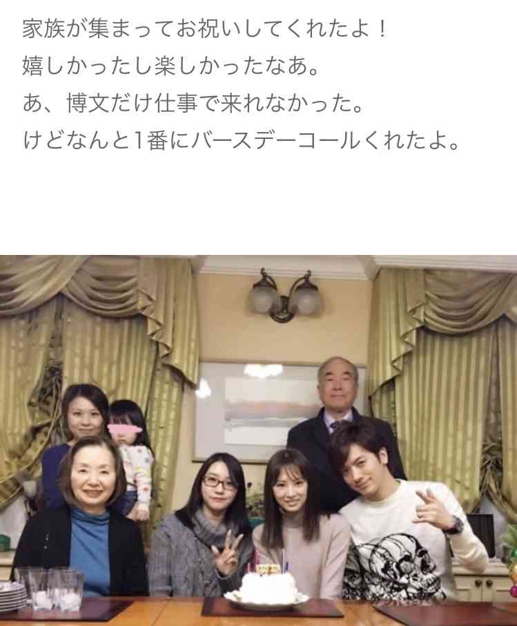 義実家で毎年私(嫁)含む家族の誕生日パーティーが開かれる。