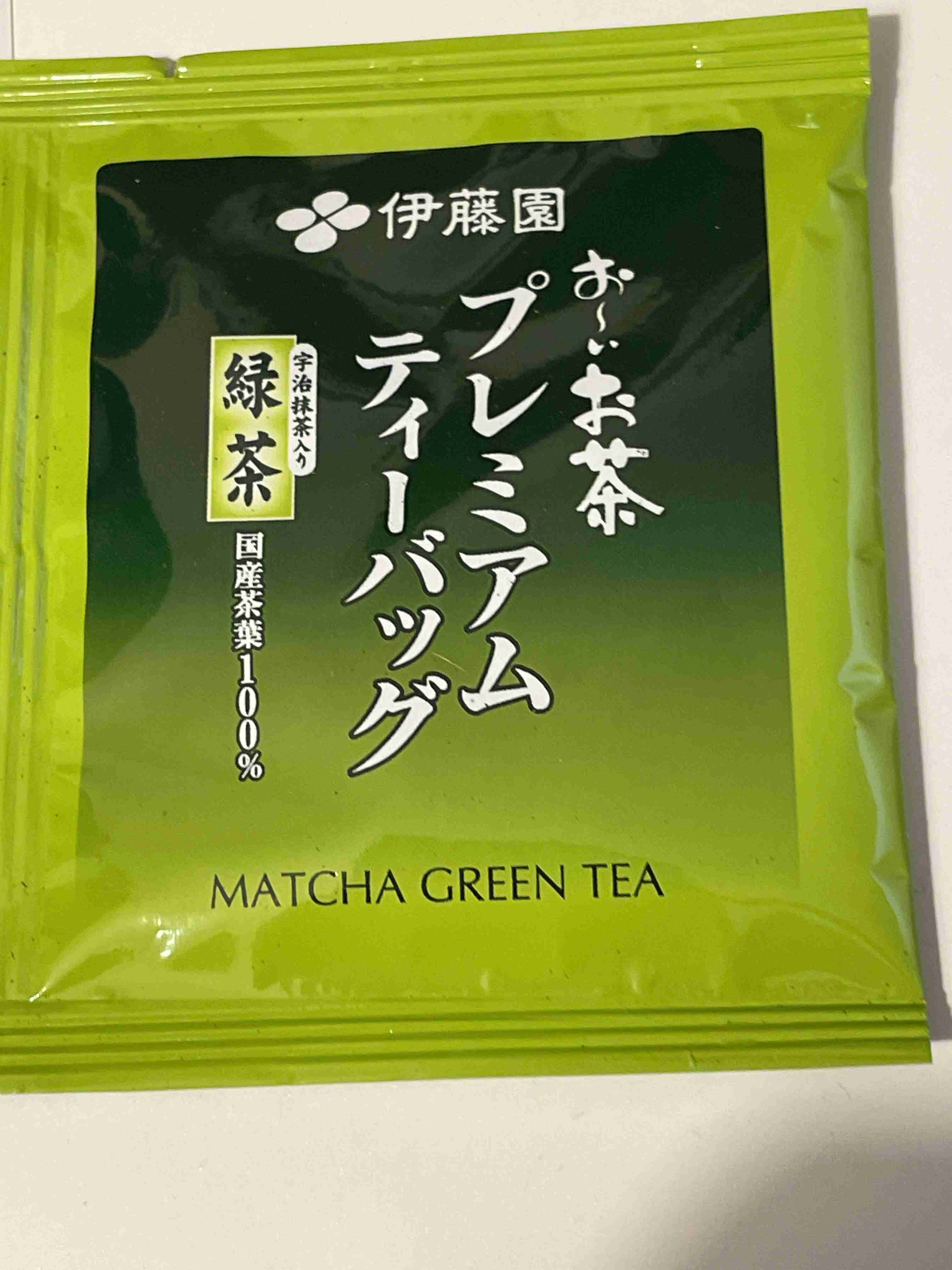 おすすめの日本茶🍵