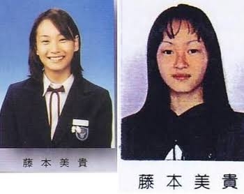 「17歳の娘が整形したいと…」藤本美貴 共感集める40代母への“名回答”