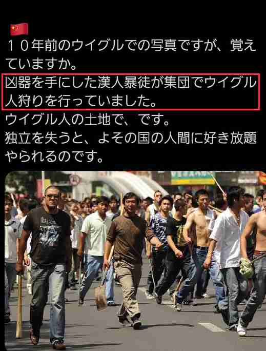 中国外務省「合理的で合法的だ」日本のEEZ内に新たなブイ設置を認める