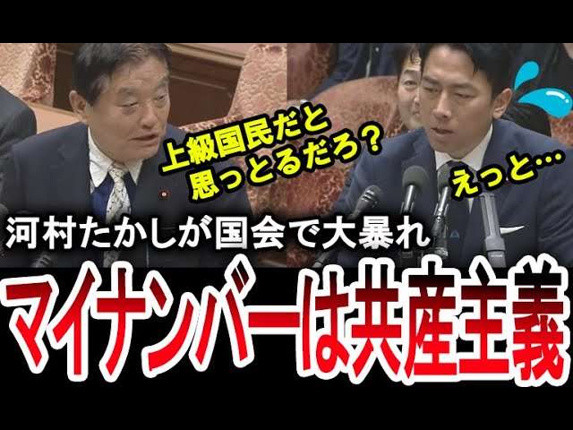 中国外務省「合理的で合法的だ」日本のEEZ内に新たなブイ設置を認める