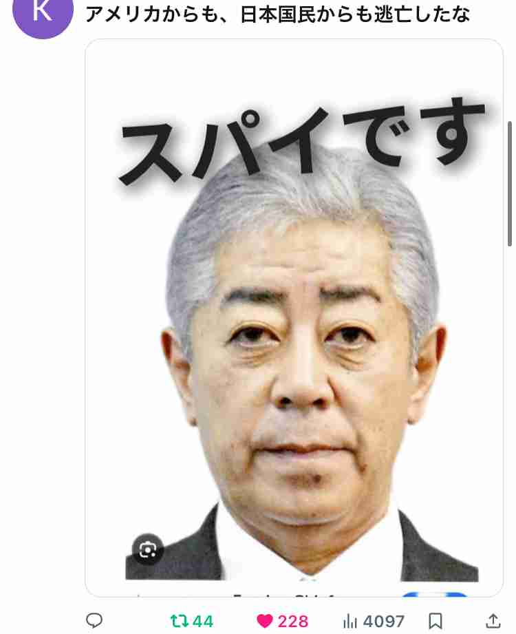 中国外務省「合理的で合法的だ」日本のEEZ内に新たなブイ設置を認める