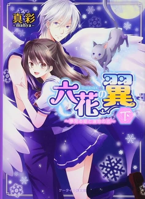 読書感想文を書いたことがある本