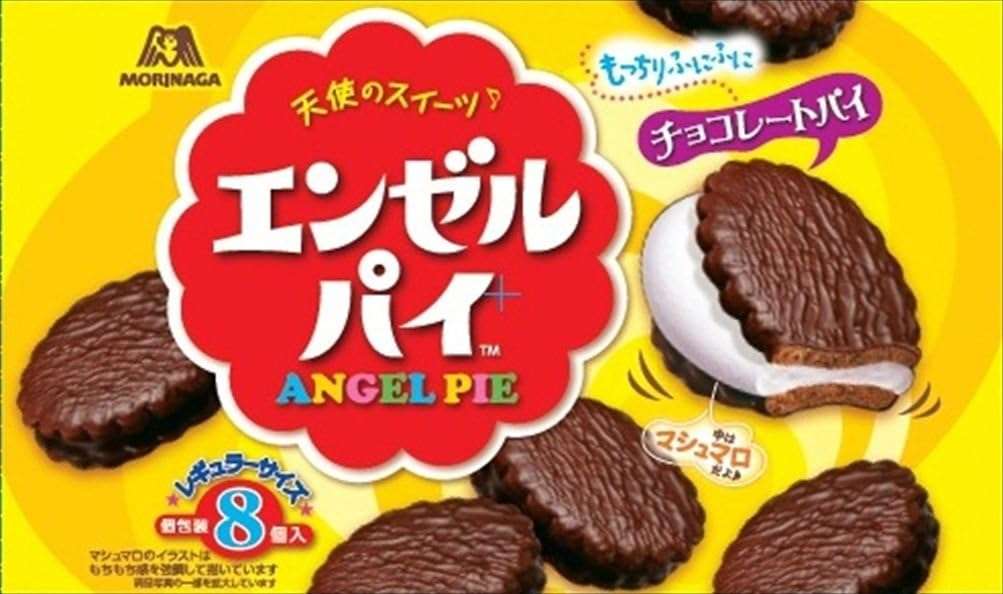 食品高騰の影、家計支出の減少続く 「エンゲル係数」39年ぶり水準