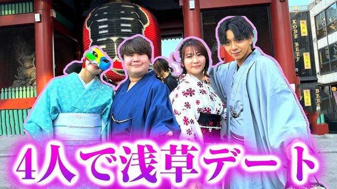 東京デートおすすめ教えて！