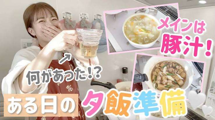 【教えて】この料理はこの食材がおすすめ