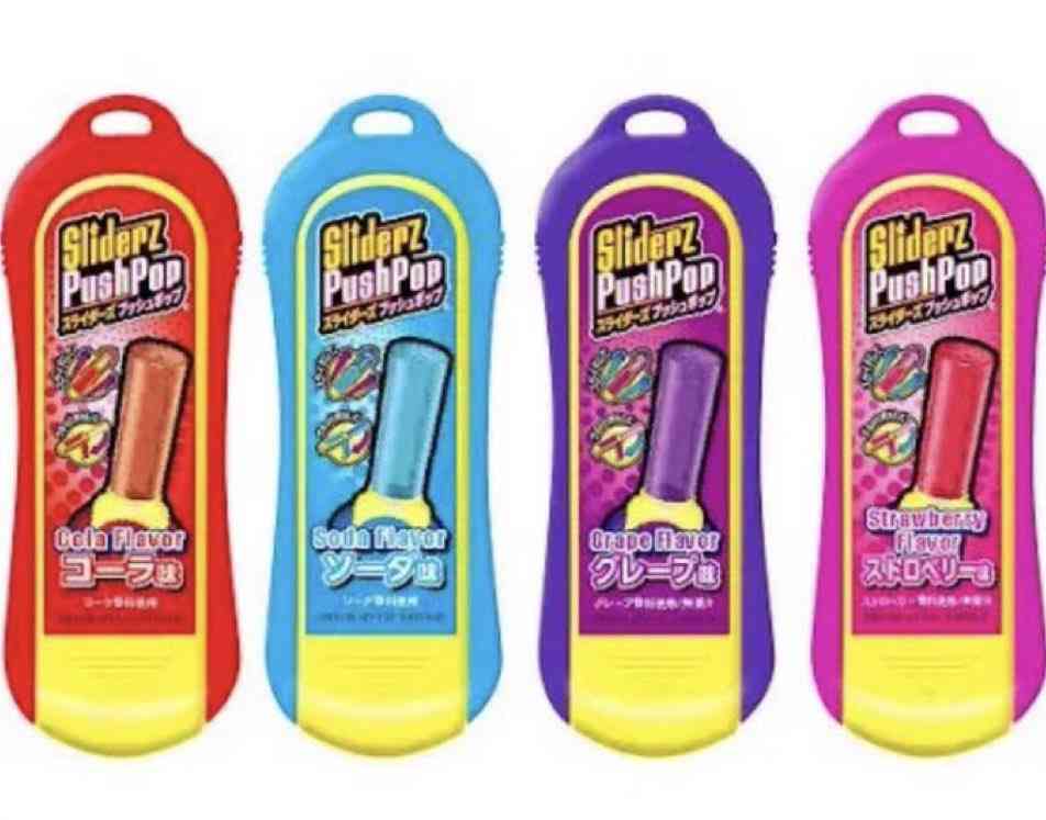 懐かしいお菓子が見たい