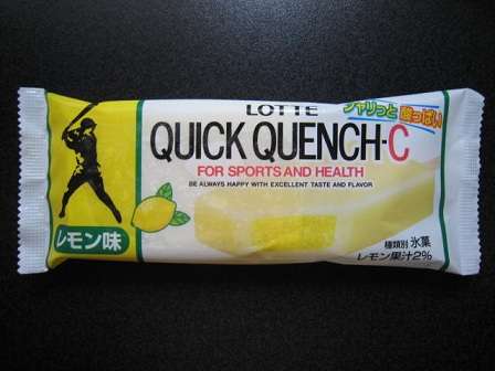 懐かしいお菓子が見たい