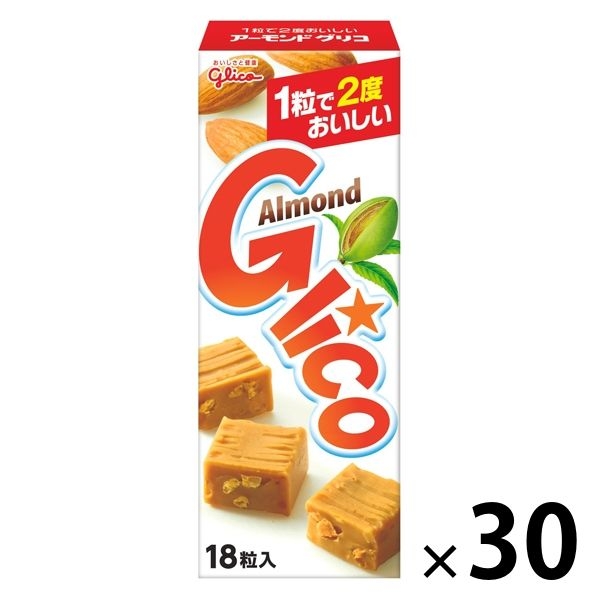 懐かしいお菓子が見たい