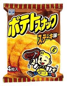 懐かしいお菓子が見たい