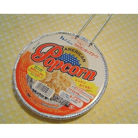 懐かしいお菓子が見たい