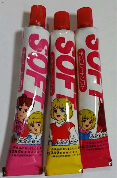 懐かしいお菓子が見たい