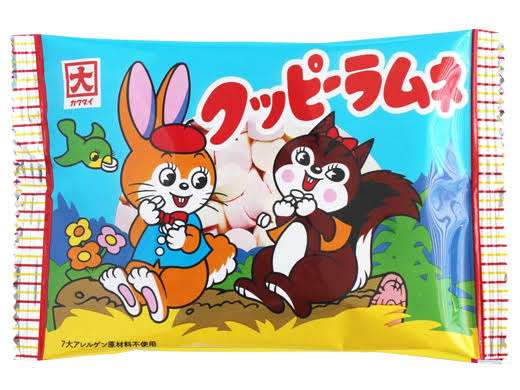 懐かしいお菓子が見たい