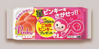 懐かしいお菓子が見たい