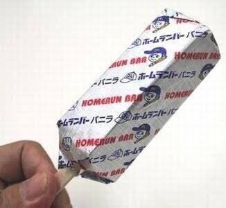 懐かしいお菓子が見たい