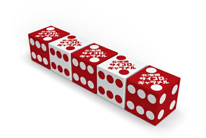 懐かしいお菓子が見たい