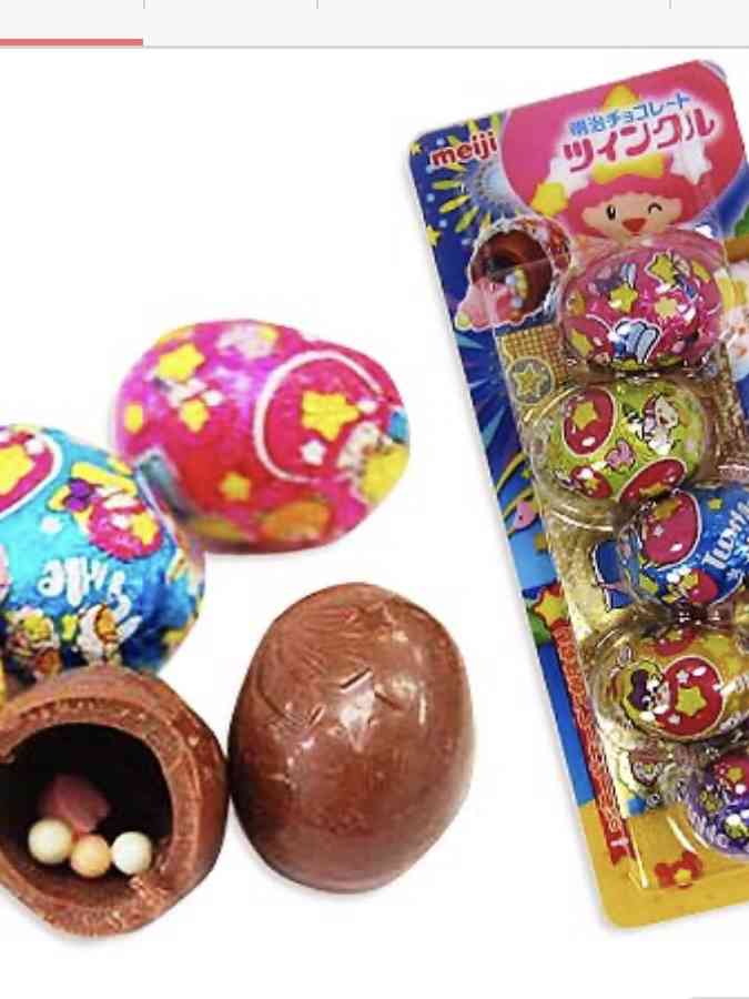 懐かしいお菓子が見たい