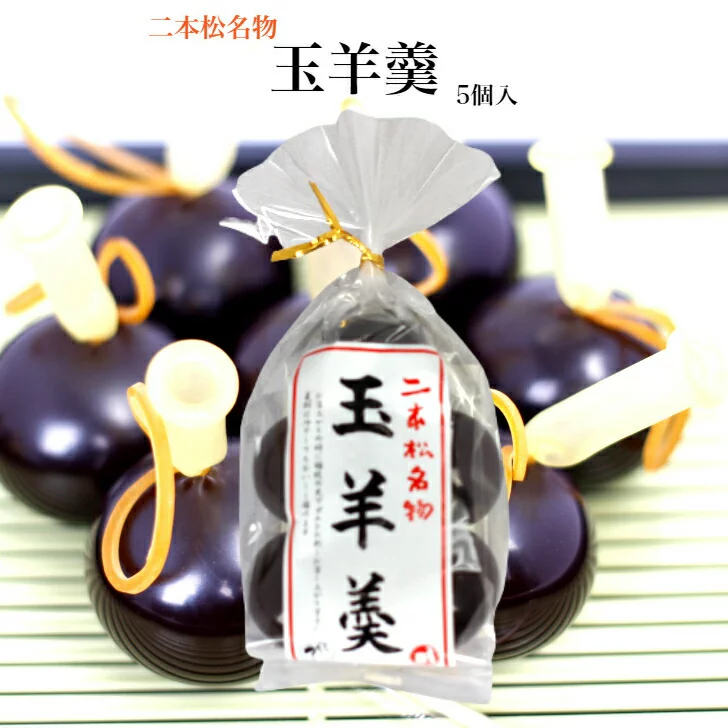 懐かしいお菓子が見たい