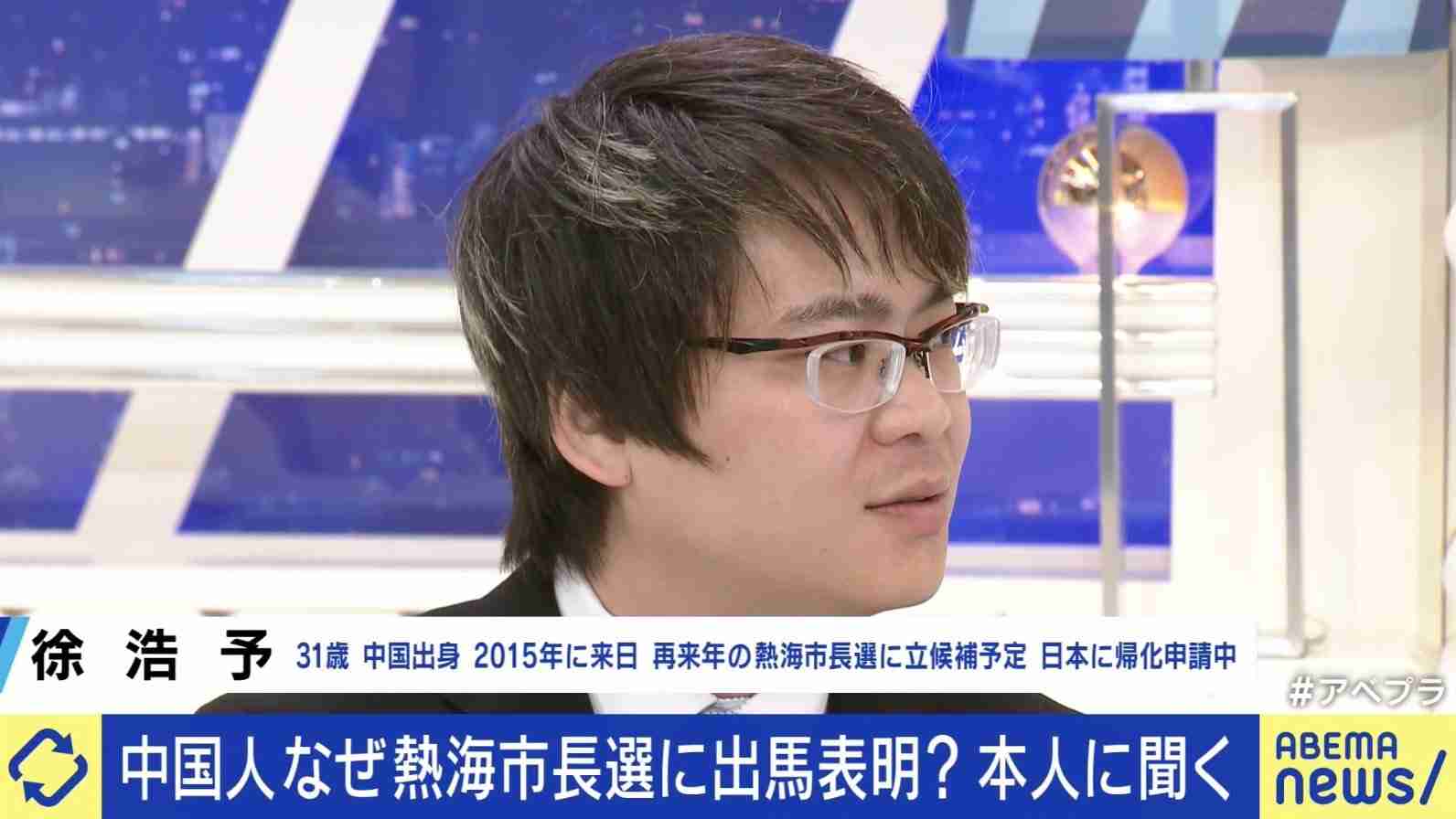 中国産爆安EC「Temu」がベトナムで問題に、インドネシアでは政府が「ブロック」…日本人が知らないアジアの実情
