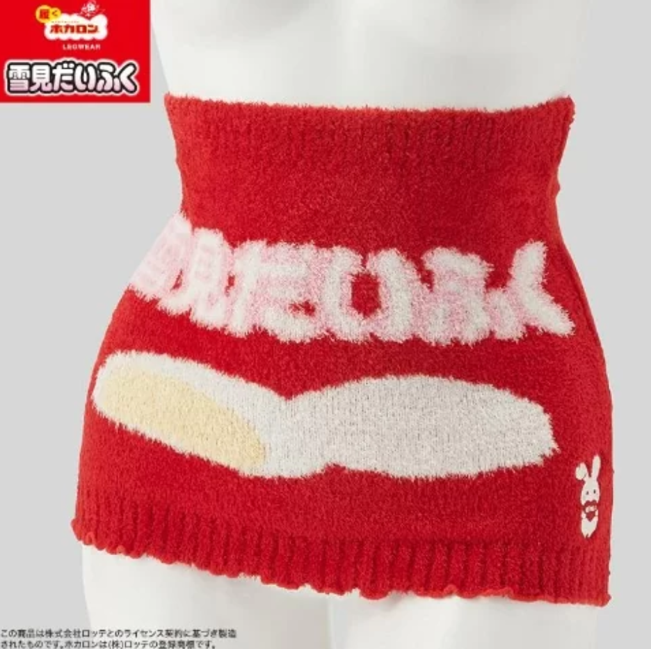 おすすめ腹巻