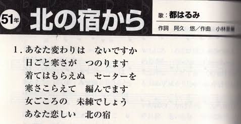 【良き思い出？】手作りマフラーをプレゼントしたときの相手の反応【黒歴史？】