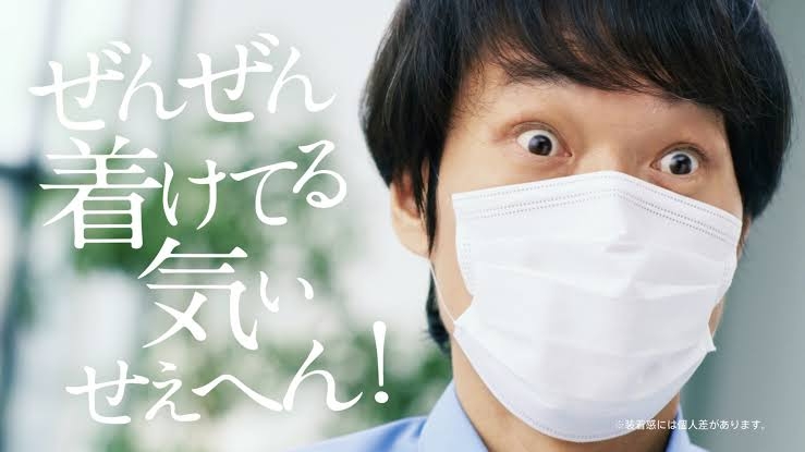 千原ジュニア「4億円新居」建築中！6年前には3億円豪邸を建て…“吉本の建築王”が憧れる“師匠”