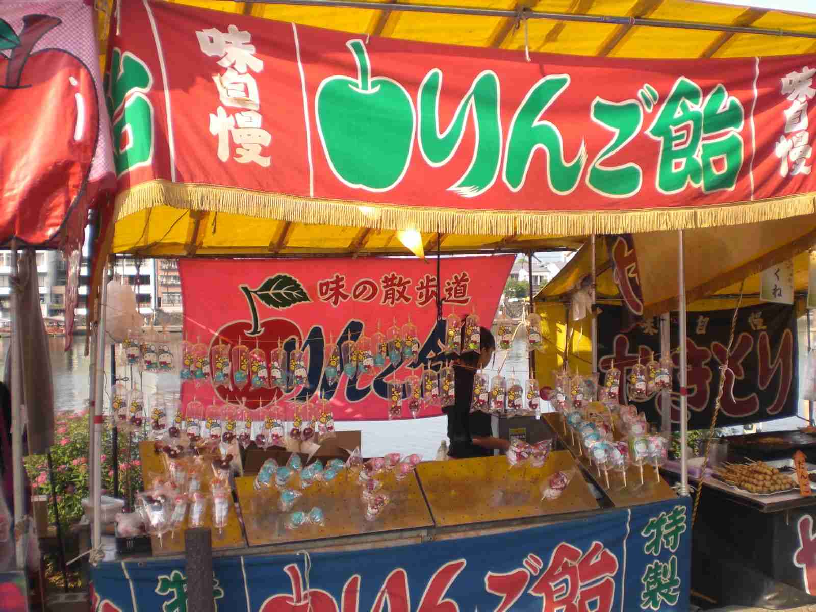 りんごが大量にあるので消費したい！