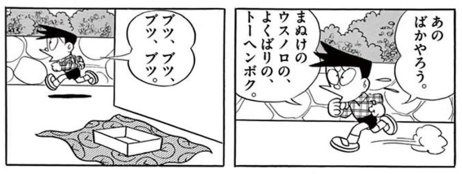 語彙力を鍛えたい人の語り部屋